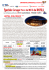 Trentino – San Martino di Castrozza -Hotel