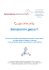 apri il progetto - Associazione RelAzion`Arti
