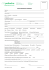 scheda informativa personale