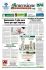 Dimensione Agricoltura – Luglio/Agosto 2009
