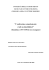 leggi - Progetto Circe