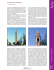 Il campanile di Sedegliano - Progetto integrato cultura del Medio Friuli