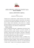 Codice di Comportamento Aziendale