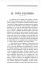 IL VOTO PLURIMO