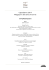 Menu e informazioni cena