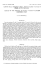 aspetti della biologia della volpe (yulpes vulpes)