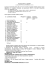 delibere del 25-11-2014 - liceo scientifico avogadro vercelli