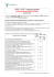 Comunicazione di ERRATA CORRIGE