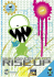 www.riseuponline.com
