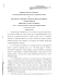 Accordi di Negoziazione Assistita - Linee guida