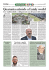 Ottobre 2015 – ItaliaOggi