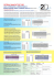 poster:Layout 1