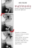 matrimono manuale di fotografia matrimoniale per gli amici degli sposi