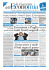La Gazzetta dell`Economia