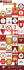 PDF Calendario Avvento 2016