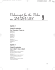 Videoscript for the Video on DVD/VHS