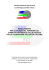Regolamento Furgone - Comitato Regionale FCI Valle d`Aosta