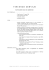 Curriculum vitae et studiorum