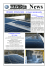 IMPIANTO FOTOVOLTAICO : 61 Kwp di energia pulita