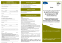 Brochure