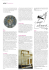 home fuori salone, it, 05.12