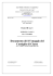 DOCUMENTO 15 MAGGIO 5C CLASSICO A.S. 2014
