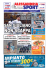 N° 02 – Alessandria Sport del 30/01/2017