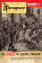 Barlett - Editrice Rotas