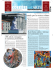 Corriere dell`arte