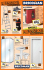 speciale - Bricoman