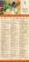 Programma settembre 2015