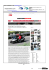 motorionline.com - Quadro Vehicles
