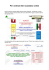 Per ordinare libri scolastici online