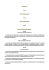Codice Civile Omissis Libro III "Della proprietà" Omissis Titolo II