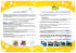 Cos`è MatchPOINT La card per giocare online con MatchPOINT