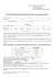 Modulo Iscrizioni Trasporto Scolastico A.S. 2016