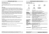 certificazione