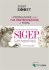 sito gif