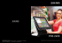 POS 2400