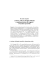 Stralcio volume