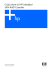 Guida utente di HP Embedded SATA RAID Controller