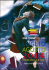 programma 2014 - Una Torre di Libri