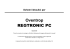 Oventrop REGTRONIC PC