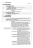 Curriculum Vitae - IC Via Cutigliano