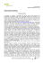Giorno più giorno più giorno Diario di classe in forma di blog