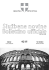 delibera - Grad Pula