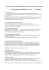 La trasformazione dell`acqua in vino (1° miracolo)