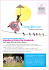 L`equilibrista L`equilibrista