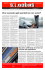 Notiziario Settembre 2012