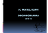 organigramma personale docente